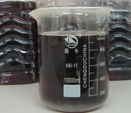 ZHPC-6AL聚羧酸系高性能减水剂